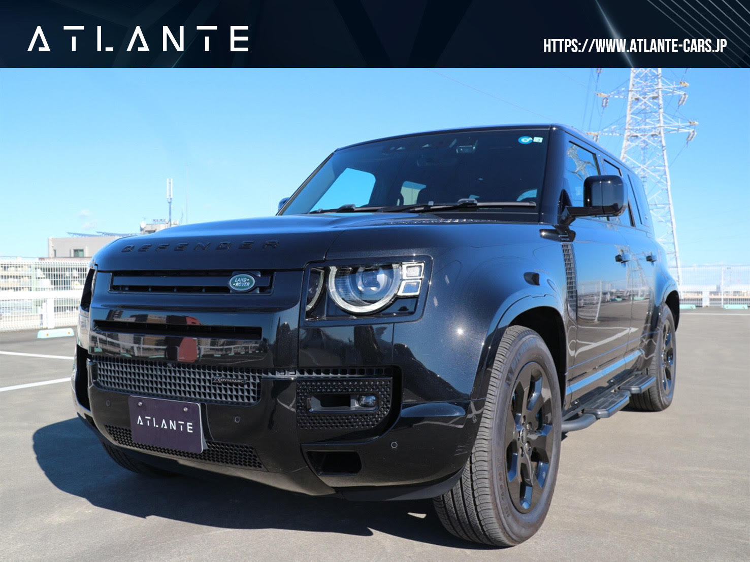 ランドローバー ディフェンダー/1038万円 – ATLANTE OFFICIAL